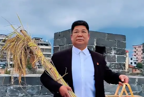 松溪县