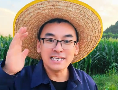 万娘坟村