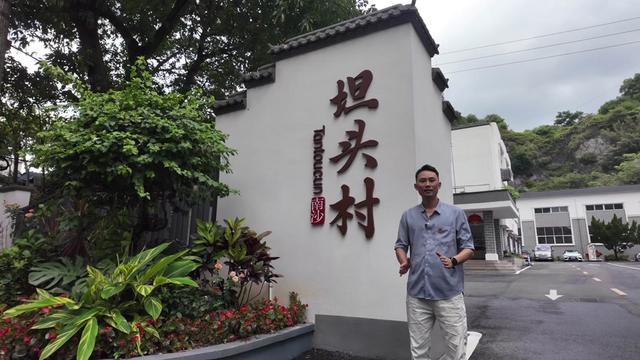 南沙区南沙街道坦头村