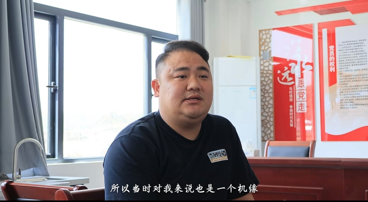 新丰县