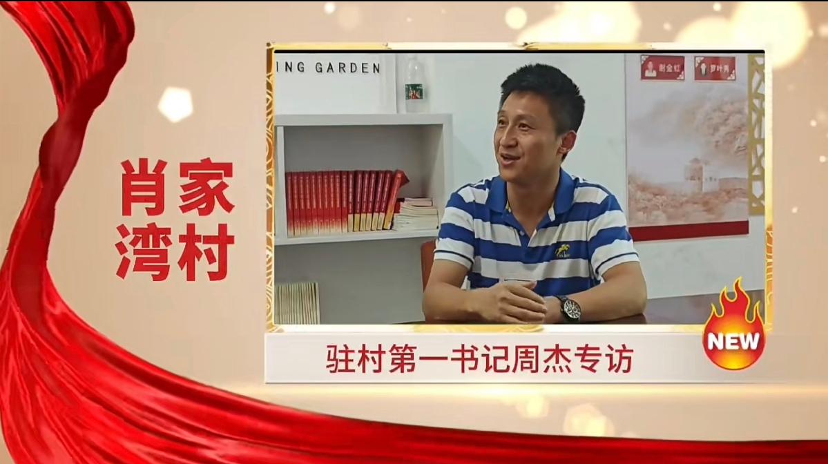 乐昌市