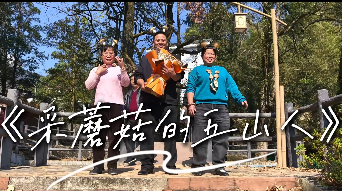 乐昌市