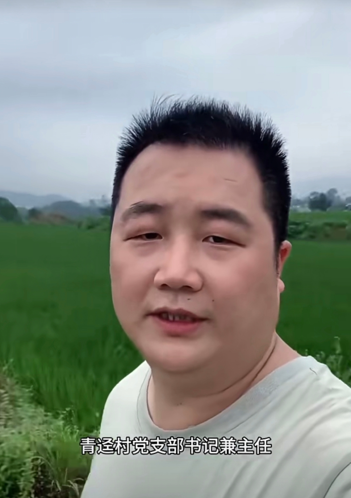 仁化县