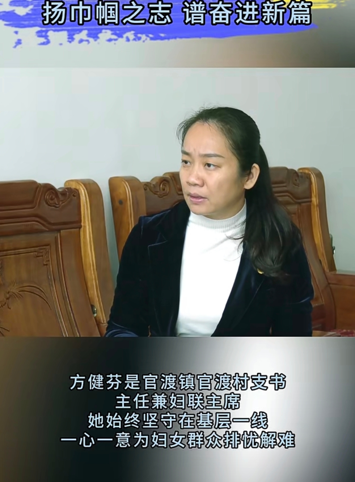 翁源县