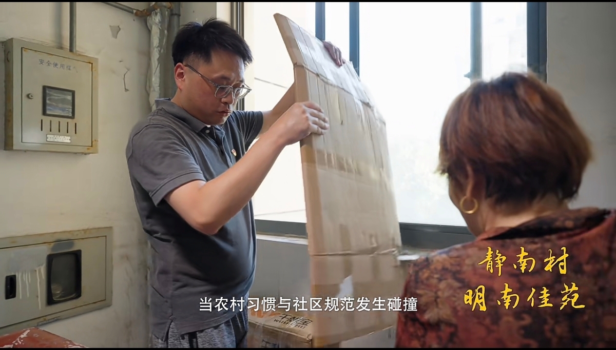 崇明区