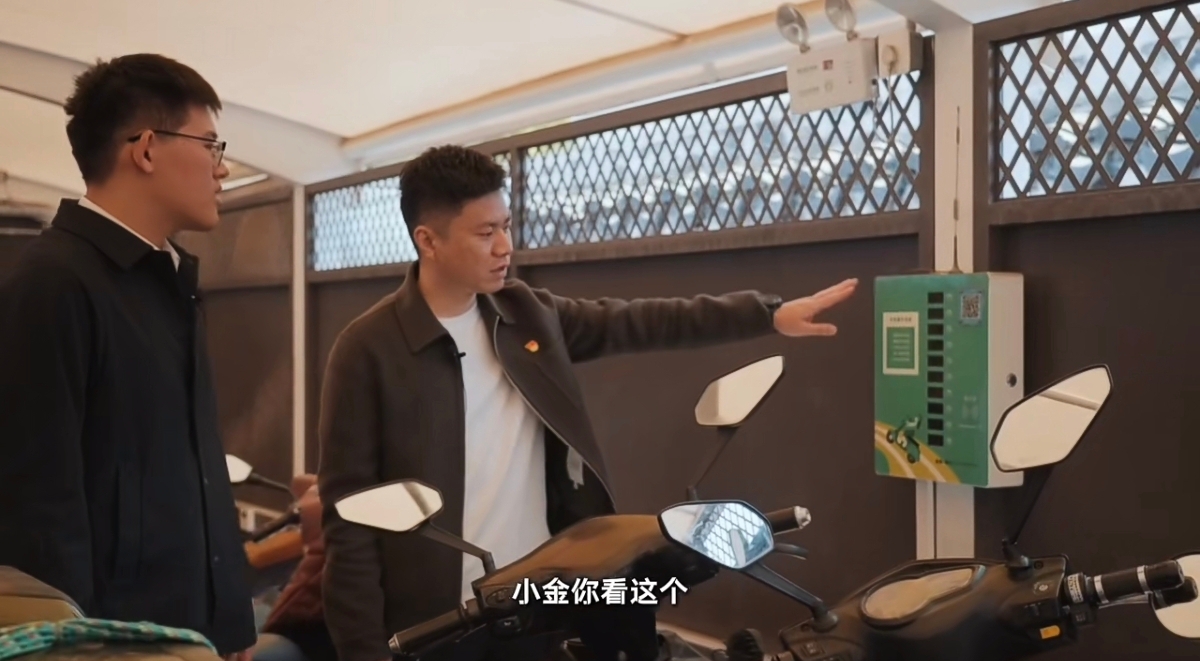 宝山区
