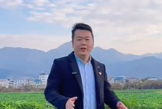 明珠社区