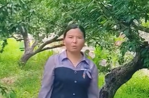 上寨村