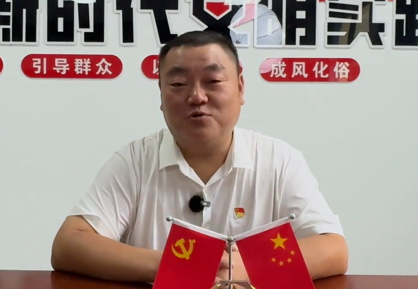 桃岭村