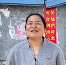 大庄村