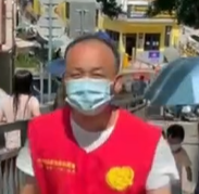 南湾街道社区