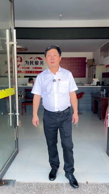 鄱阳县珠湖乡周家村