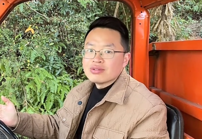 白庙村