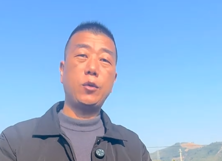 福鼎市