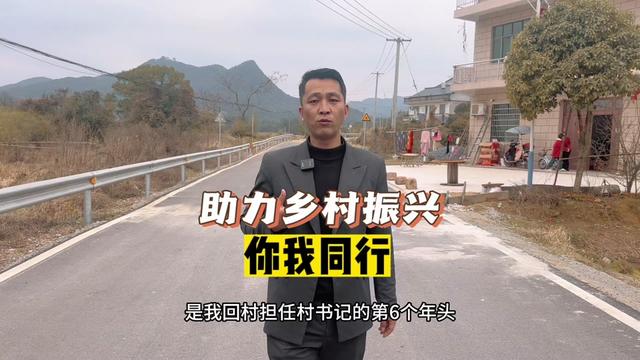 弋阳县港口镇小店村