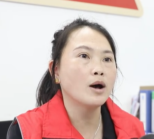 洛坑村