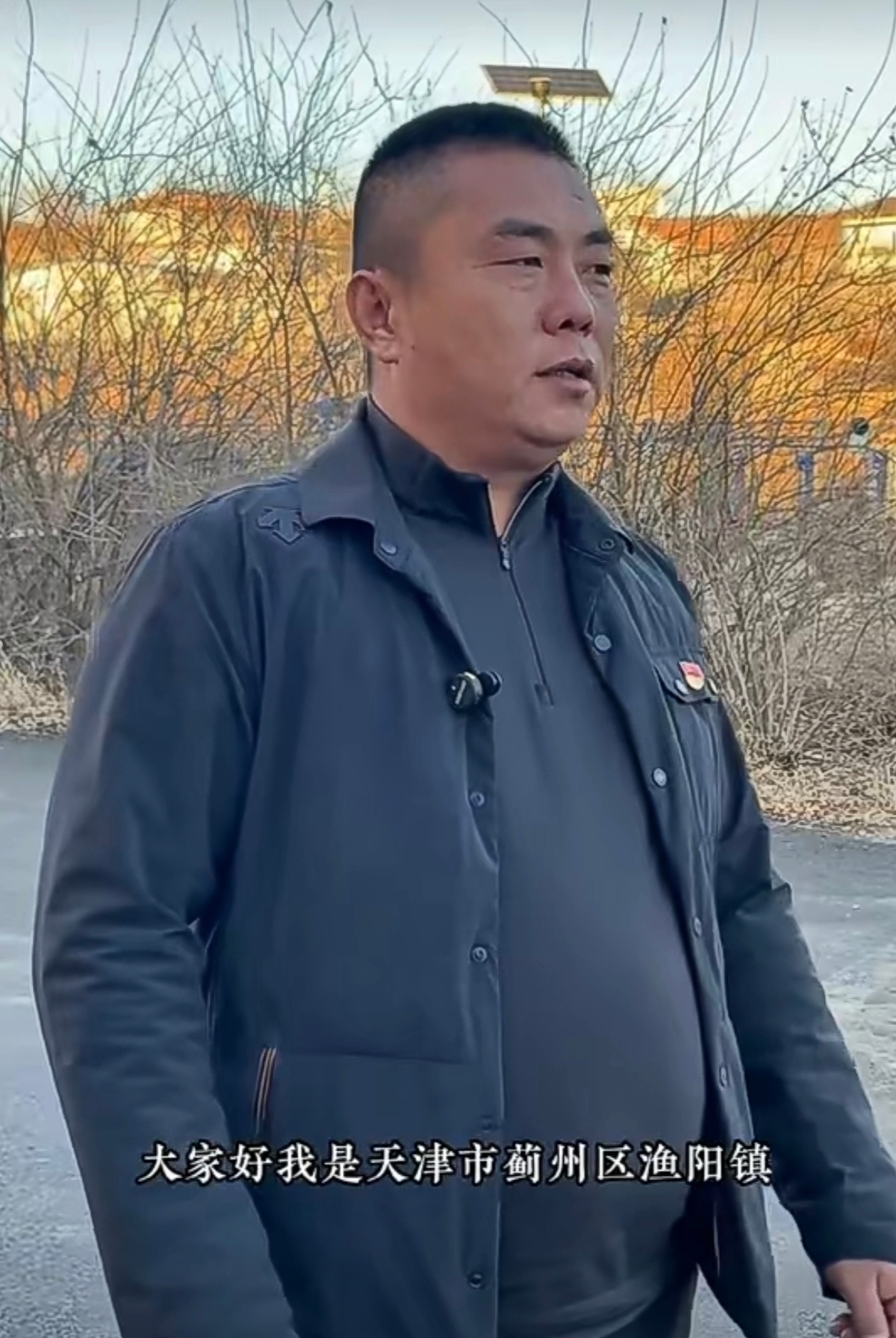 蓟州区