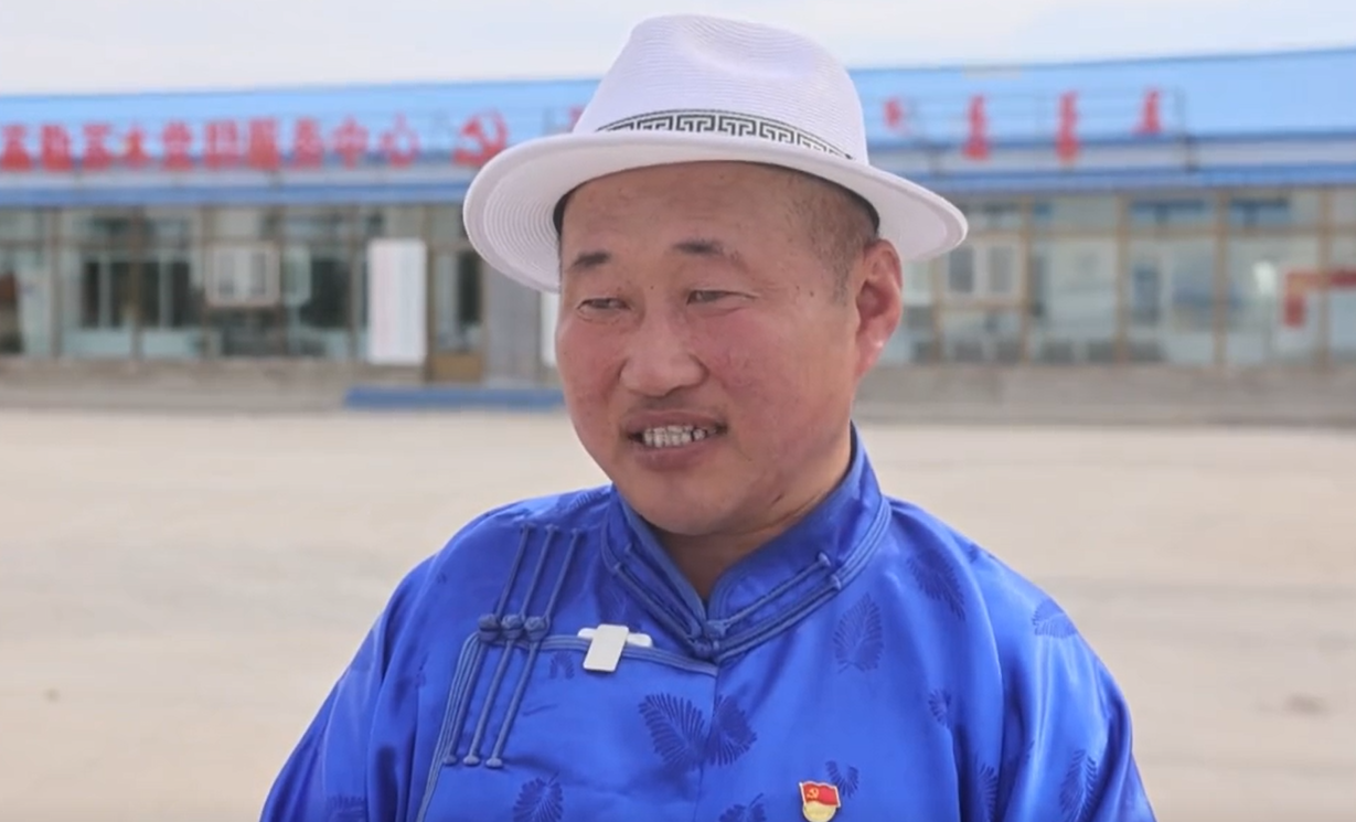 阿巴嘎旗