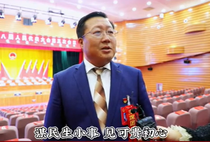 固阳县