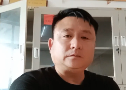 秦老家村